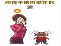 丹东市振兴区派特生物皮肤病研究所