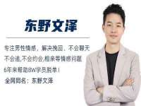 丹东市振兴区派特生物皮肤病研究所