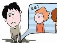 丹东市振兴区派特生物皮肤病研究所