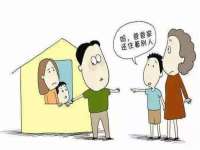 丹东市振兴区派特生物皮肤病研究所