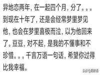 丹东市振兴区派特生物皮肤病研究所