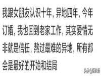 丹东市振兴区派特生物皮肤病研究所