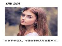 丹东市振兴区派特生物皮肤病研究所