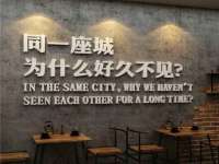 丹东市振兴区派特生物皮肤病研究所