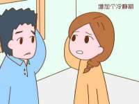 丹东市振兴区派特生物皮肤病研究所