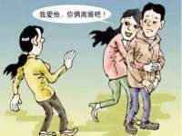 丹东市振兴区派特生物皮肤病研究所