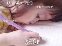 丹东市振兴区派特生物皮肤病研究所