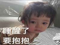 丹东市振兴区派特生物皮肤病研究所