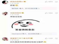 丹东市振兴区派特生物皮肤病研究所