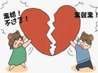 丹东市振兴区派特生物皮肤病研究所