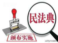 丹东市振兴区派特生物皮肤病研究所