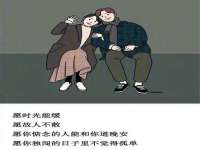 丹东市振兴区派特生物皮肤病研究所