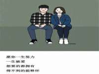 丹东市振兴区派特生物皮肤病研究所