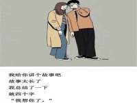 丹东市振兴区派特生物皮肤病研究所