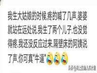 丹东市振兴区派特生物皮肤病研究所