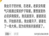 丹东市振兴区派特生物皮肤病研究所