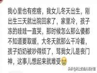 丹东市振兴区派特生物皮肤病研究所