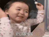 丹东市振兴区派特生物皮肤病研究所
