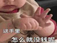 丹东市振兴区派特生物皮肤病研究所