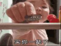 丹东市振兴区派特生物皮肤病研究所