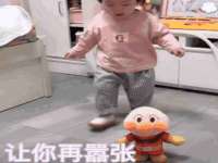 丹东市振兴区派特生物皮肤病研究所