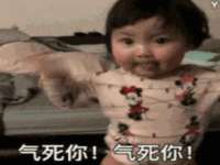 丹东市振兴区派特生物皮肤病研究所