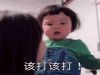 丹东市振兴区派特生物皮肤病研究所