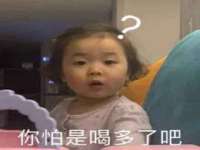 丹东市振兴区派特生物皮肤病研究所