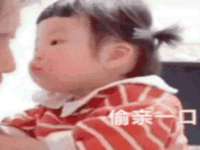 丹东市振兴区派特生物皮肤病研究所
