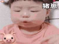 丹东市振兴区派特生物皮肤病研究所