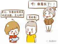 丹东市振兴区派特生物皮肤病研究所