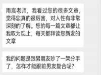 丹东市振兴区派特生物皮肤病研究所
