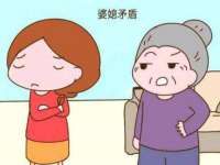 丹东市振兴区派特生物皮肤病研究所