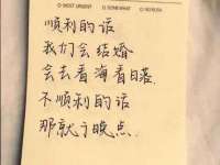 丹东市振兴区派特生物皮肤病研究所