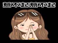 丹东市振兴区派特生物皮肤病研究所