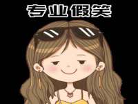 丹东市振兴区派特生物皮肤病研究所