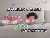 丹东市振兴区派特生物皮肤病研究所