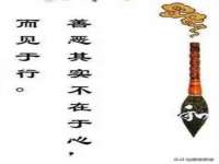 丹东市振兴区派特生物皮肤病研究所