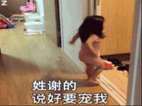 丹东市振兴区派特生物皮肤病研究所