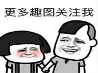 丹东市振兴区派特生物皮肤病研究所