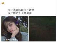 丹东市振兴区派特生物皮肤病研究所