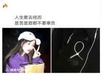 丹东市振兴区派特生物皮肤病研究所