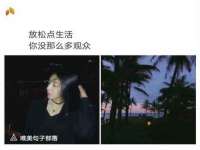 丹东市振兴区派特生物皮肤病研究所