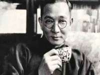 丹东市振兴区派特生物皮肤病研究所