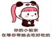 丹东市振兴区派特生物皮肤病研究所