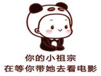 丹东市振兴区派特生物皮肤病研究所