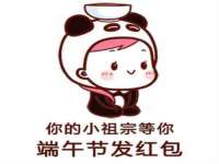 丹东市振兴区派特生物皮肤病研究所