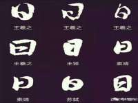 丹东市振兴区派特生物皮肤病研究所