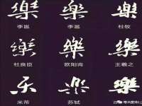 丹东市振兴区派特生物皮肤病研究所