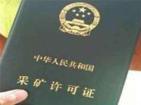 丹东市振兴区派特生物皮肤病研究所